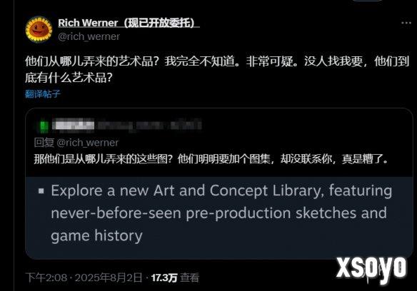 新手游网4
