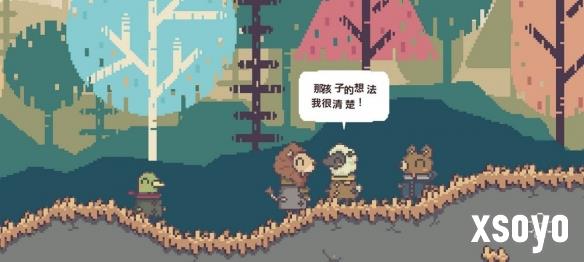新手游网3