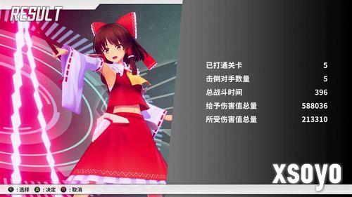 新手游网3