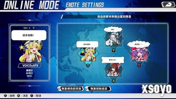 新手游网5