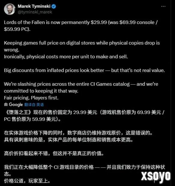 新手游网1