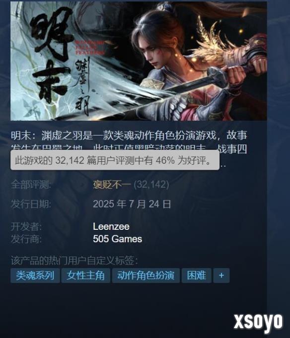 新手游网3