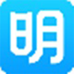 明道云电脑版v2.0.3.0