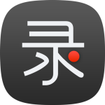 录大咖-录屏工具4.9.6.0