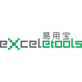 Excel易用宝2.5.138.2024