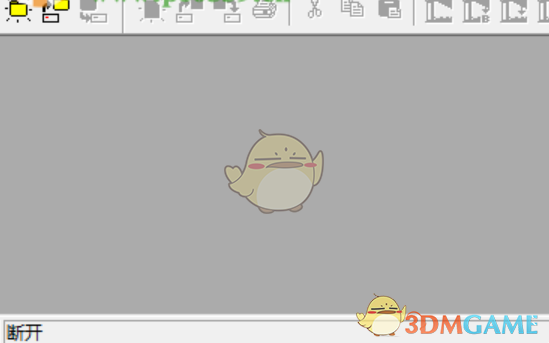 LG PLC编程软件 3.66