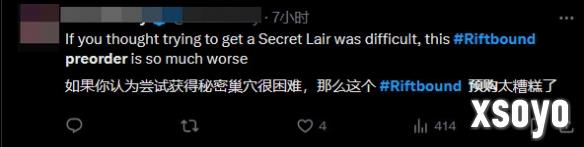 新手游网4