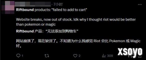 新手游网5