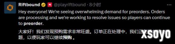 新手游网6
