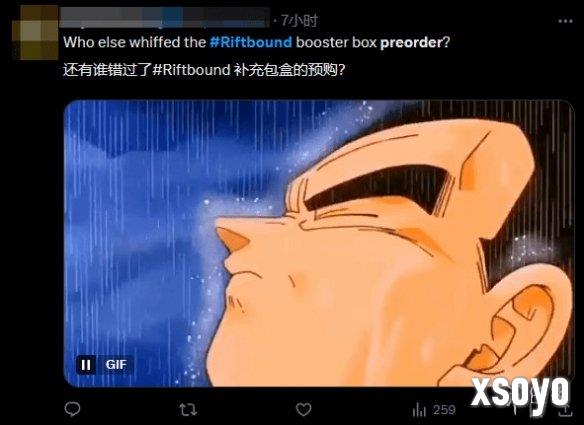 《符文战场》预购火爆引服务器崩溃 拳头紧急致歉！