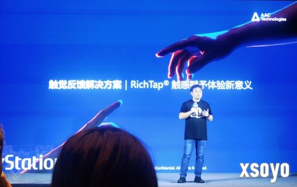 新手游网2