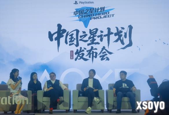 万字访谈深聊索尼互动娱乐“中国之星计划”