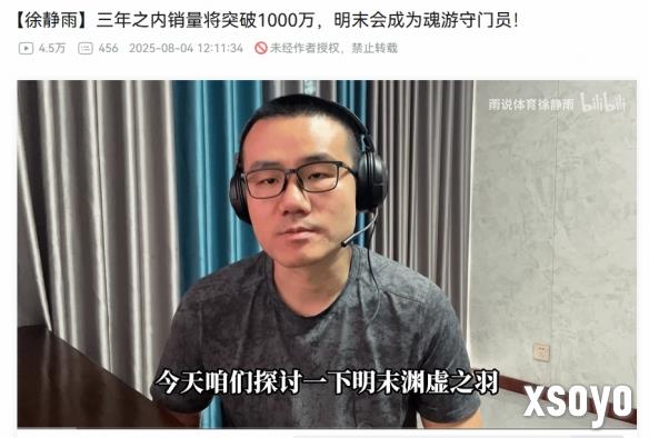 新手游网3