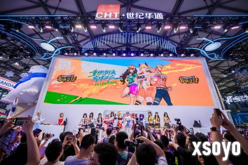 《街头篮球》燃动ChinaJoy现场 SFSA总决赛即将打响