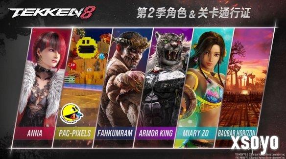 新手游网5