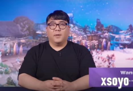 新手游网3