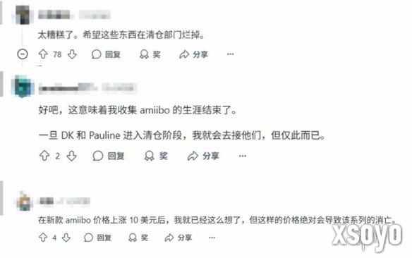 新手游网3