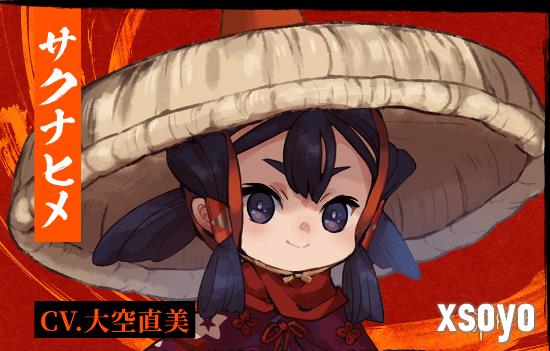 新手游网3