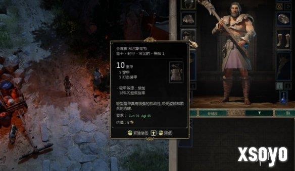 新手游网3