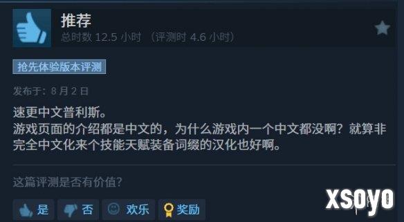 新手游网3