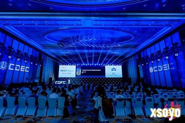 破晓之光 | 2025 ChinaJoy AIGC大会圆满召开