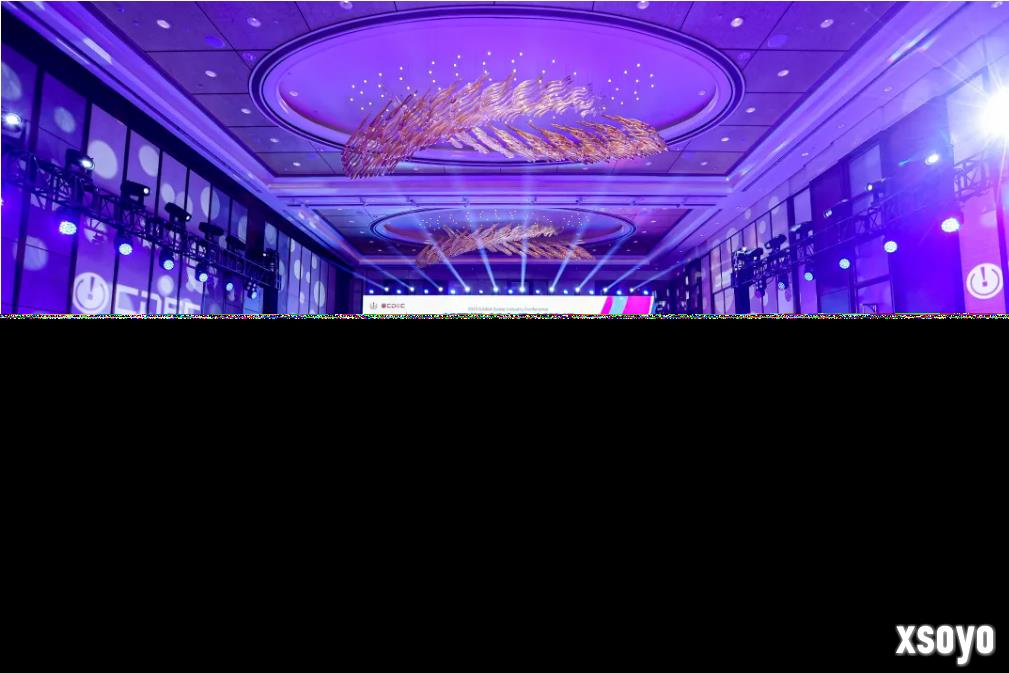 新周期 新产品 新路径 | 2025 ChinaJoy 全球游戏产业大会圆满闭幕