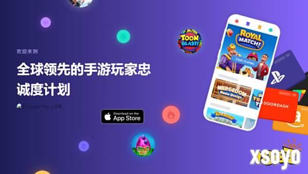 副本2025.08.05 Mistpaly补上了iOS端应用，玩家与游戏厂商双赢的道路更宽了528.png