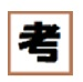 MakeExam1.0