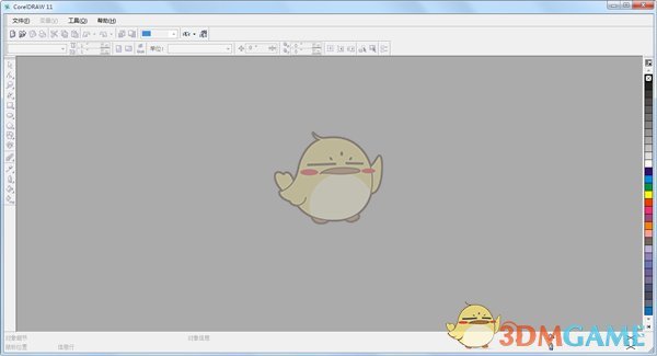 coreldrawv11.0