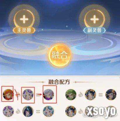 灵兽大冒险宠物怎么培养 宠物培养攻略