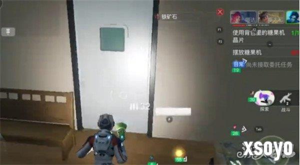 创造吧我们的星球糖果怎么玩 糖果玩法介绍一览