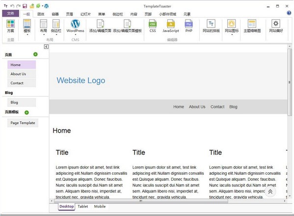 TemplateToasterV7.0.0.17799