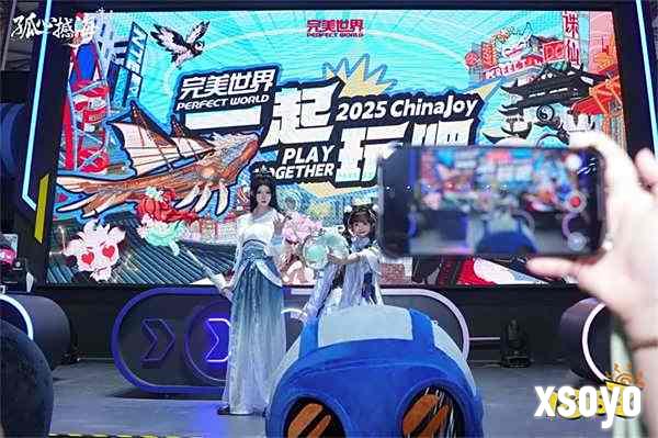 2025ChinaJoy 展会盛况回顾《诛仙世界》跨界联动再启仙侠盛会