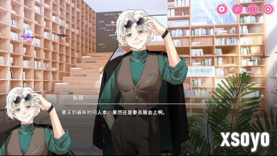 新手游网7