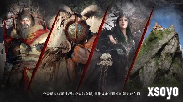 新手游网3