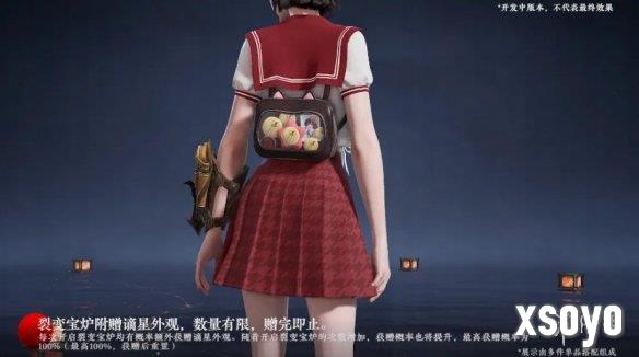 新手游网2