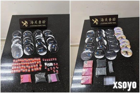新手游网5