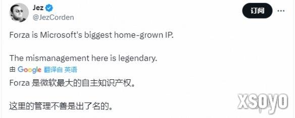 新手游网1