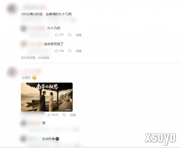 新手游网1