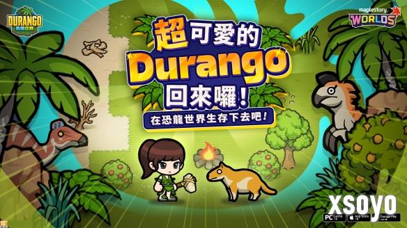 新手游网3