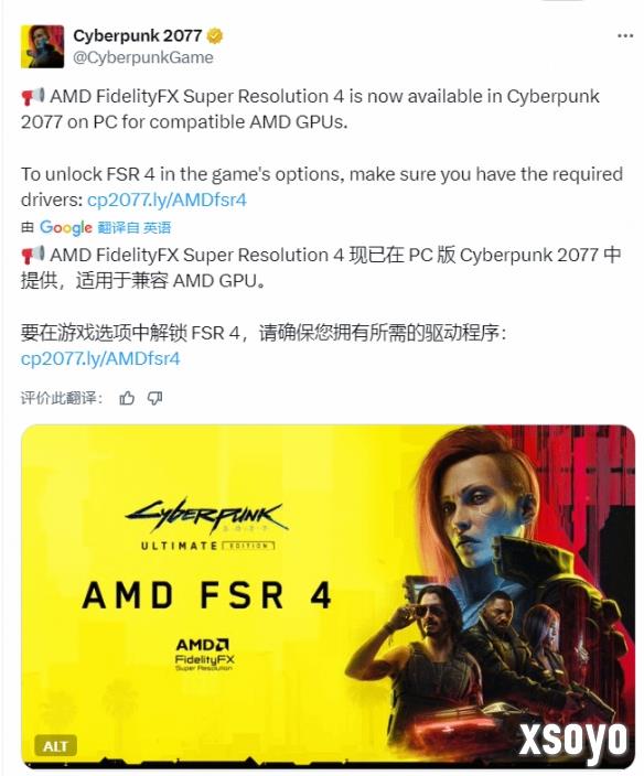 新手游网1