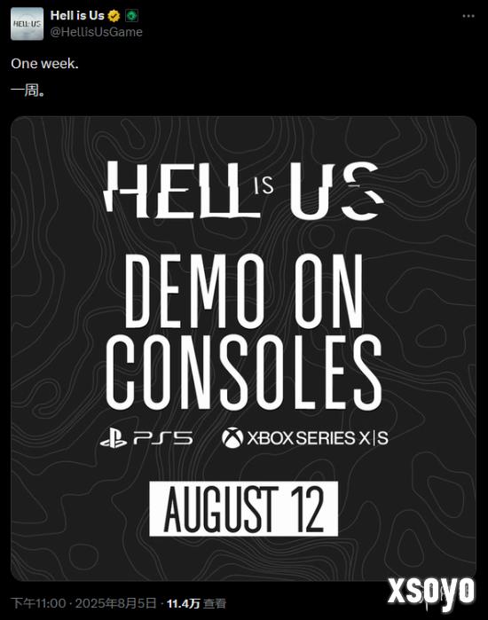 类魂新作《地狱即我们》试玩demo即将登陆主机和PC
