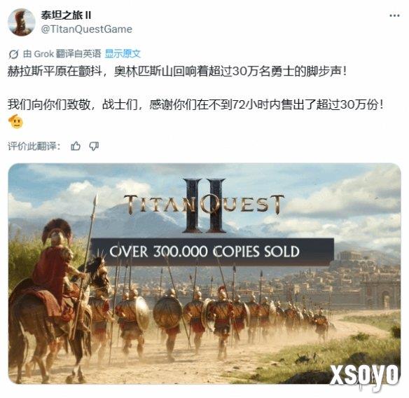 新手游网1