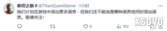 新手游网2