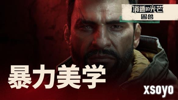 新手游网1