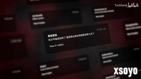 新手游网3