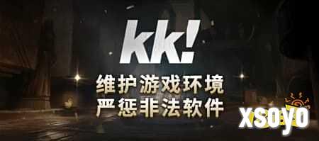 16对战平台是免费的吗 有哪些免费的dota对战平台 