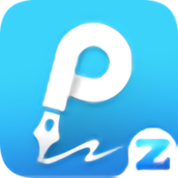 转转大师PDF编辑器电脑版2.1.0.1