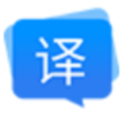 福昕翻译大师1.3.1214.591