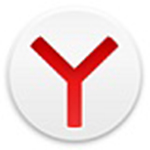 YandexBrowser老版本